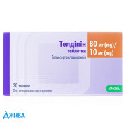 Телдіпін - купити Україна