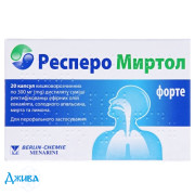 Респеро Миртол Форте - купить Украина