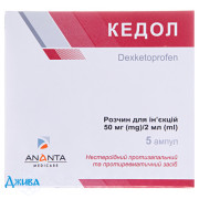 Кедол - купить Украина