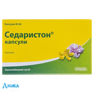 Седаристон - купити Україна