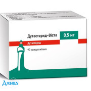 Дутастерид-Віста - купити Україна