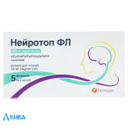 Нейротоп ФЛ - купить Украина