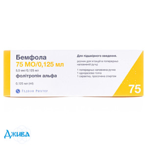 Бемфола - купить Украина