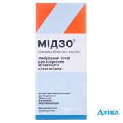 Мідзо - купити Україна