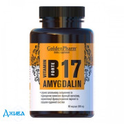 Вітамін В17 Амигдалін Форте - купити Україна