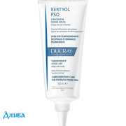 Ducray kertyol pso - купити Україна