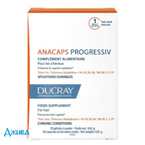 Ducray Anacaps Progressiv - купити Україна