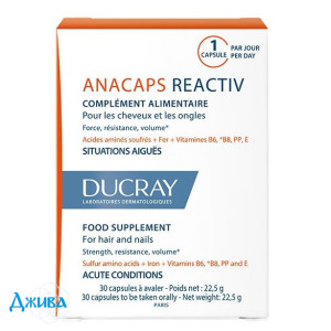 Ducray Anacaps Reactiv - купити Україна