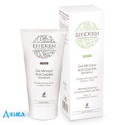 Effiderm антицелюлітний дренажний - купити Україна