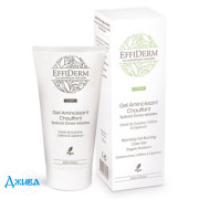Effiderm сжигающий жир термоактивный - купить Украина