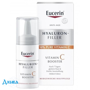 Eucerin hyaluron-filler 10% - купити Україна