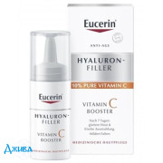 Eucerin hyaluron-filler 10% - купить Украина