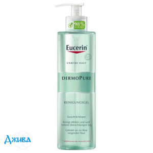 Eucerin dermopurifyer - купить Украина