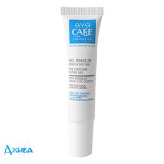 Eye care cosmetic - купити Україна