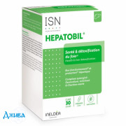 Ineldea гепатобил - детоксикация печени - купить Украина