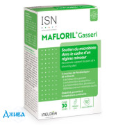 Ineldea мафлорил гасері – пробіотик для зниження ваги - купити Україна