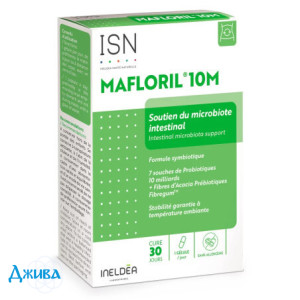 Ineldea мафлорил-10м - покращення мікрофлори кишечника - купити Україна