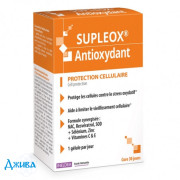 Ineldea суплеокс - антиоксидантный комплекс - купить Украина