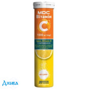 Mdc витамин С 1000 мг, цинк, витамин D - купить Украина