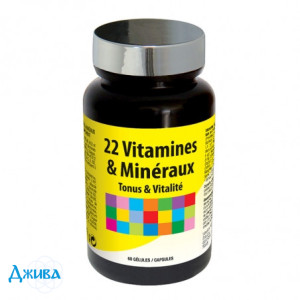 Nutri Expert 22 - купить Украина