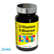 Nutri Expert 22 - купить Украина