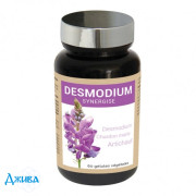 Nutri expert десмодіум синергізований - купити Україна