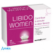 Nutri expert женское либидо - купить Украина