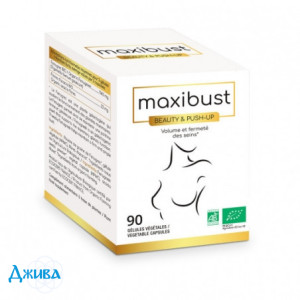 Nutri expert максибюст - купить Украина