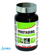 Nutri expert простагенол - купить Украина