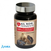 Nutri expert чорний часник - купити Україна