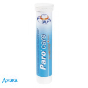 Paro care - купити Україна