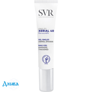 Svr xerial 40 - купить Украина