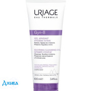 Uriage - купить Украина