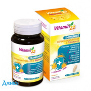 Vitaminь22 immunite имунитет - купить Украина