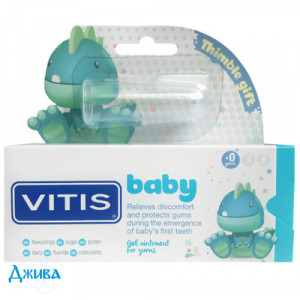 Vitis baby - купить Украина