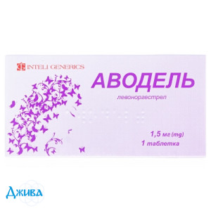 Аводель - купить Украина