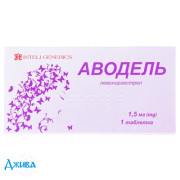 Аводель - купити Україна
