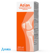 Агиал - купить Украина