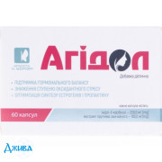 Агідол - купити Україна