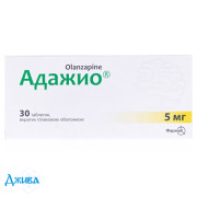 Адажио - купити Україна