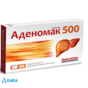 Аденомак 500 - купити Україна