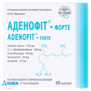 Аденофіт-форте - купити Україна