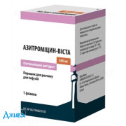 Азитроміцин-Віста - купити Україна