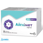 Айглімет - купити Україна