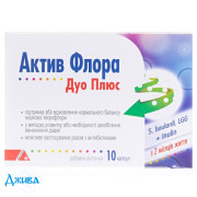 Актив флора дуо плюс - купить Украина