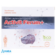 Активіт залізо з лактоферином - купити Україна