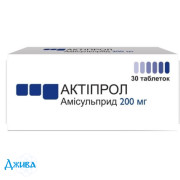 Актіпрол - купити Україна
