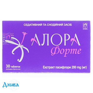Алора Форте - купить Украина