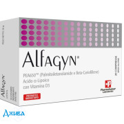 Альфажин / alfagyn - купити Україна