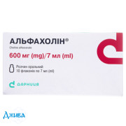 Альфахолин - купить Украина